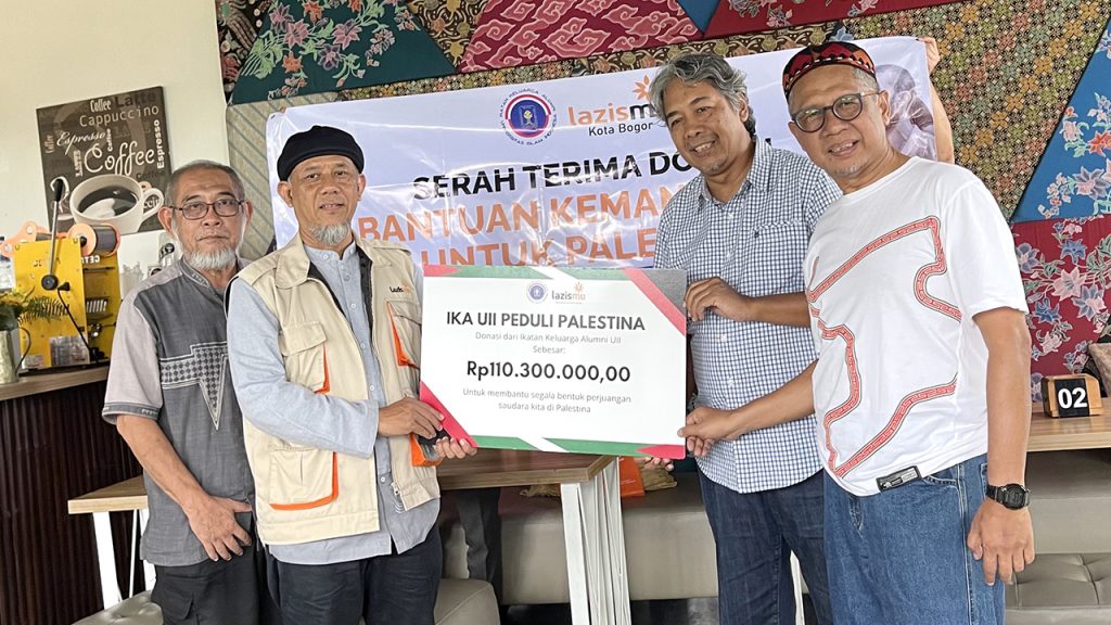 Ikatan Keluarga Alumni Universitas Islam Indonesia